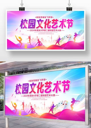 У԰�����赸������չ�� PSD