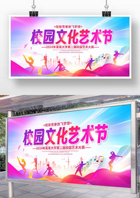 У԰�����赸������չ��