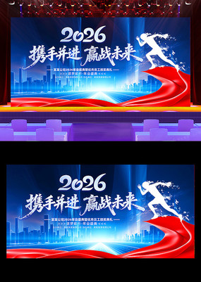 Я�ֲ���2026������ҵ�������չ��