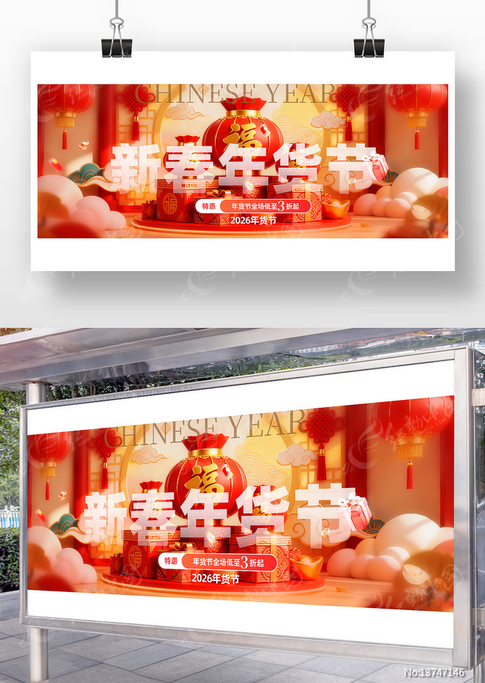 �´�����ں���