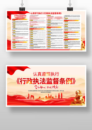 ����ִ���ල������������չ��