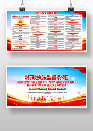 ����ִ���ල��������չ��