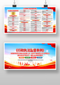 ����ִ���ල��������չ��