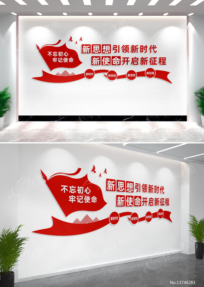 ��˼��������ʱ�����������Ļ�ǽ