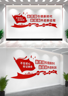 ��˼��������ʱ�����������Ļ�ǽ