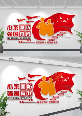 ��ϵ����ǿ�����ҹ�����־�����Ļ�ǽ