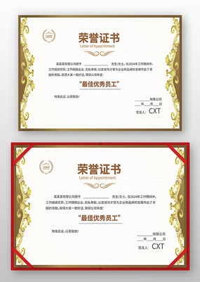 ѧ������֤��