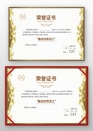 ѧ������֤��