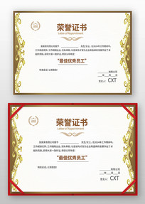 ѧ������֤��