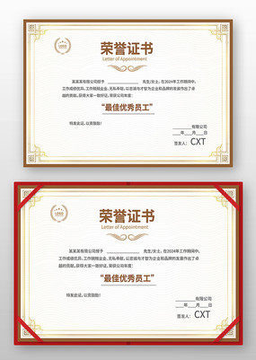 ѧ������֤��