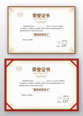 ѧ������֤��