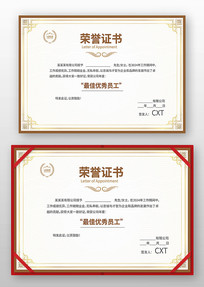 ѧ������֤��