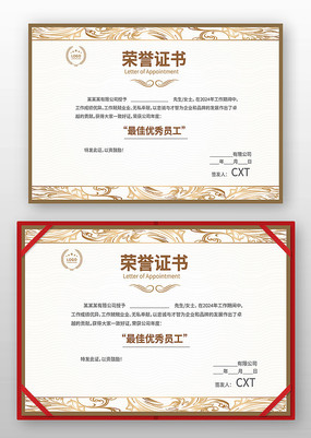 ѧ������֤��ģ��