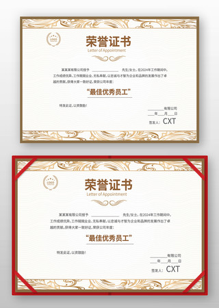 ѧ������֤��ģ��