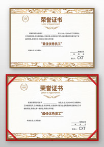 ѧ������֤��ģ��