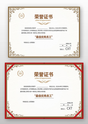 ѧ������֤�����