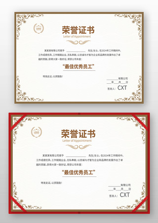 ѧ������֤�����