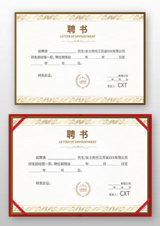 ѧУƸ����� AI