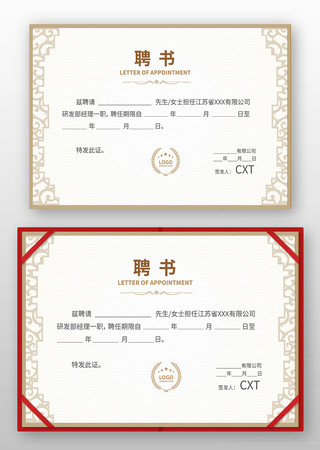 ѧУƸ����ģ�� AI