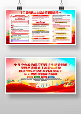 ѧϰ�����������Ҫ˼�뵳��չ��