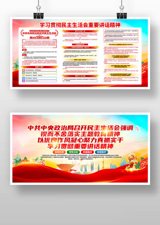 ѧϰ�����������Ҫ˼�뵳��չ��