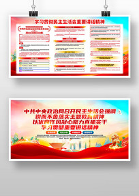 ѧϰ�����������Ҫ˼�뵳��չ��