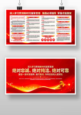 ѧϰǿ��˼�벿��չ��