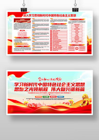 ѧϰ��ʱ���й���ɫ�������˼��չ��