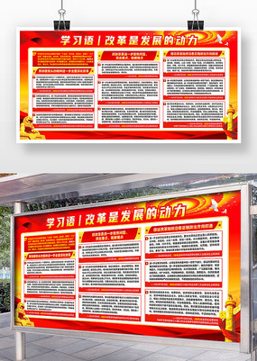 ѧϰ��ĸ��Ƿ�չ�Ķ�������չ��