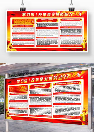 ѧϰ��ĸ��Ƿ�չ�Ķ�������չ��