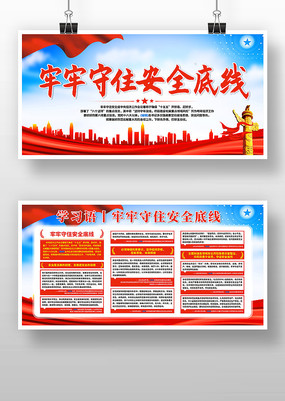 ѧϰ��������ס��ȫ����չ��