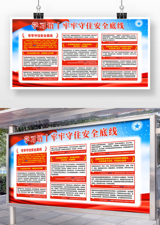 ѧϰ��������ס��ȫ����չ��