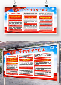 ѧϰ��������ס��ȫ����չ��