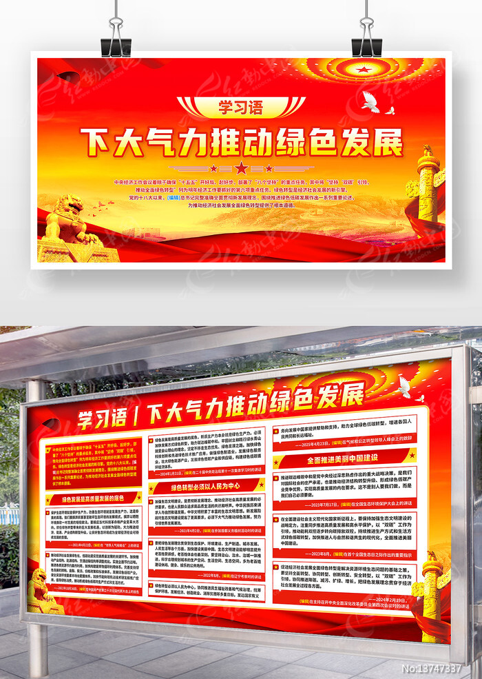 ѧϰ���´������ƶ���ɫ��չ����չ��