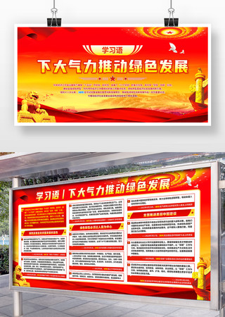 ѧϰ���´������ƶ���ɫ��չ����չ��