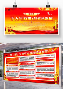 ѧϰ���´������ƶ���ɫ��չ����չ��