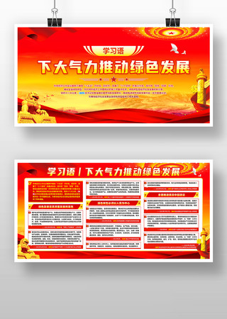 ѧϰ���´������ƶ���ɫ��չ����չ��