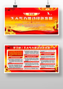 ѧϰ���´������ƶ���ɫ��չ����չ��