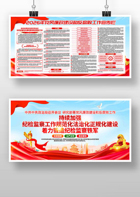 �о����𵳷���������ͷ����ܹ�������չ��