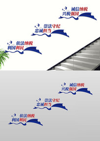 ������˰˰��ֱ���¥�������Ļ�ǽ