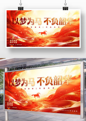 ����Ϊ�������ػ���˾��ả��