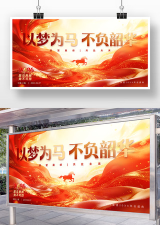 ����Ϊ�������ػ���˾��ả��