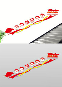 ������Ϊ����¥���Ļ�ǽ