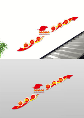 ������Ϊ����¥���Ļ�ǽ