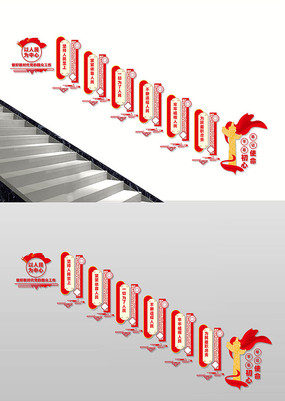 ������Ϊ����¥���Ļ�ǽ