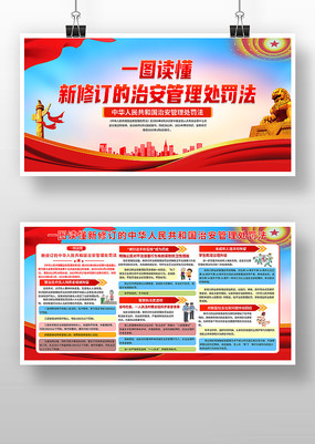 һͼ�������޶����ΰ�����������չ��������