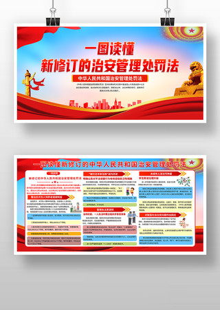 һͼ�������޶����ΰ�����������չ��������