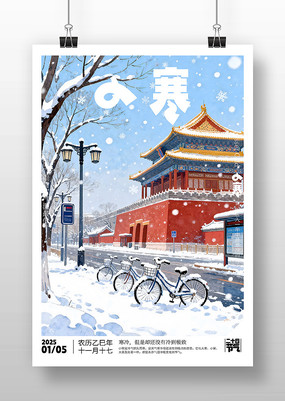 ԭ��С����������