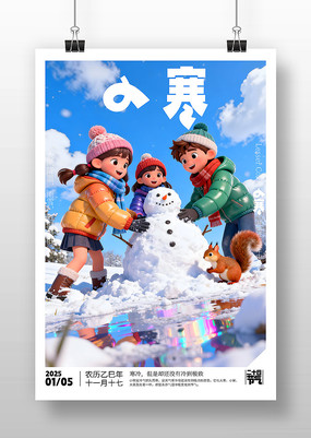 ԭ��С�������������