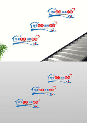 �䰮����Զ�붾Ʒ¥��¥�������Ļ�ǽ